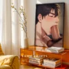 Printable Digital Poster Naked Anime Male Modern Wall Art
